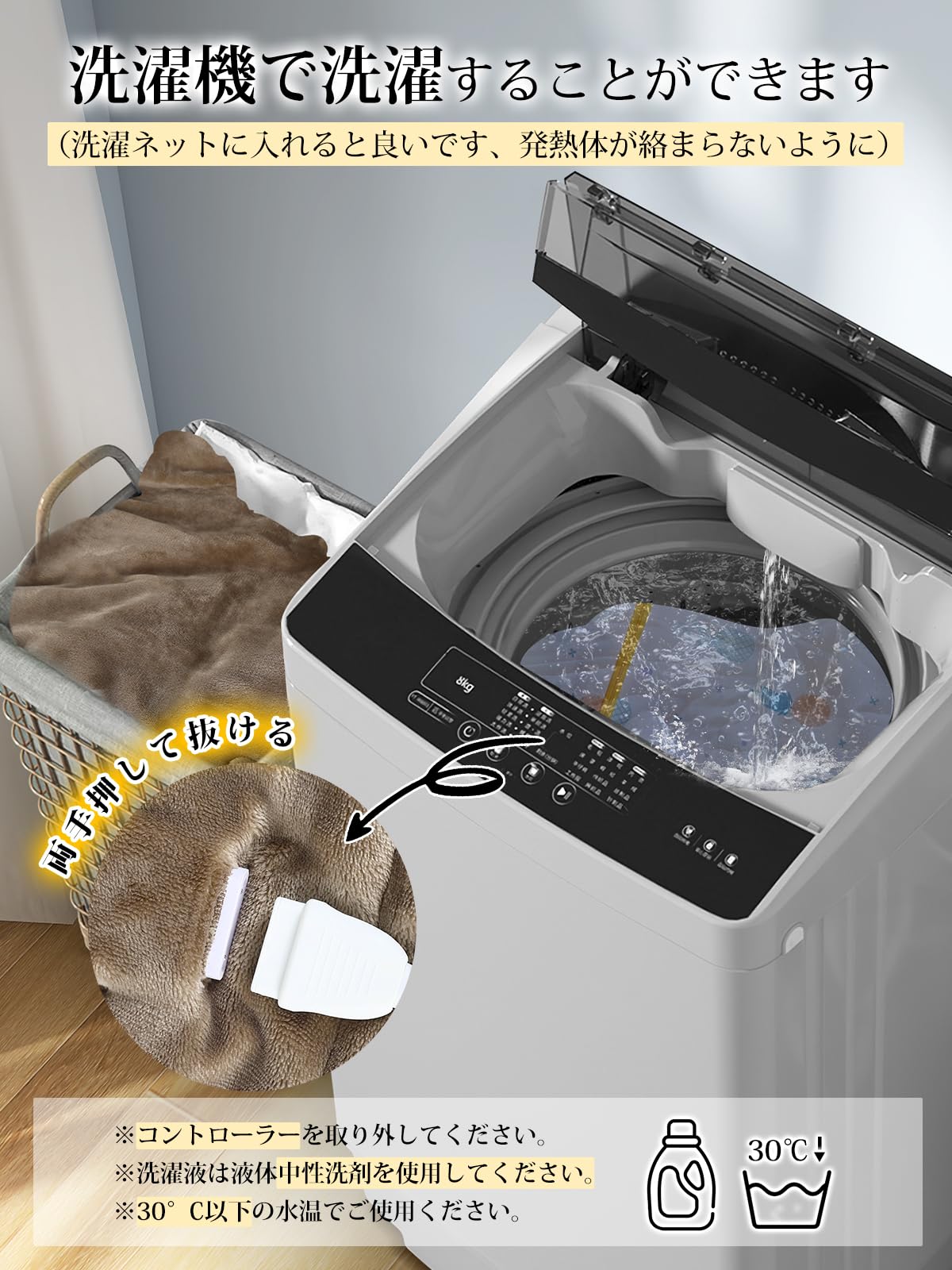 Heshare 電気毛布 掛け敷き兼用 188×130cm【7段階温度調整＆ 6段階タイマー】電気ブランケット 【フランネルとサンゴフリース 厚手生地】 Amazon.co.jp : Heshare 電気毛布 掛け敷き兼用 188×130cm【7段階温度