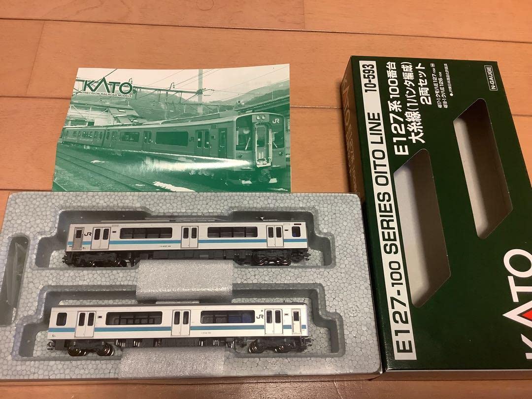 Amazon.co.jp: KATO E127系100番台 大糸線 1パンダ編成 2両セット 10 