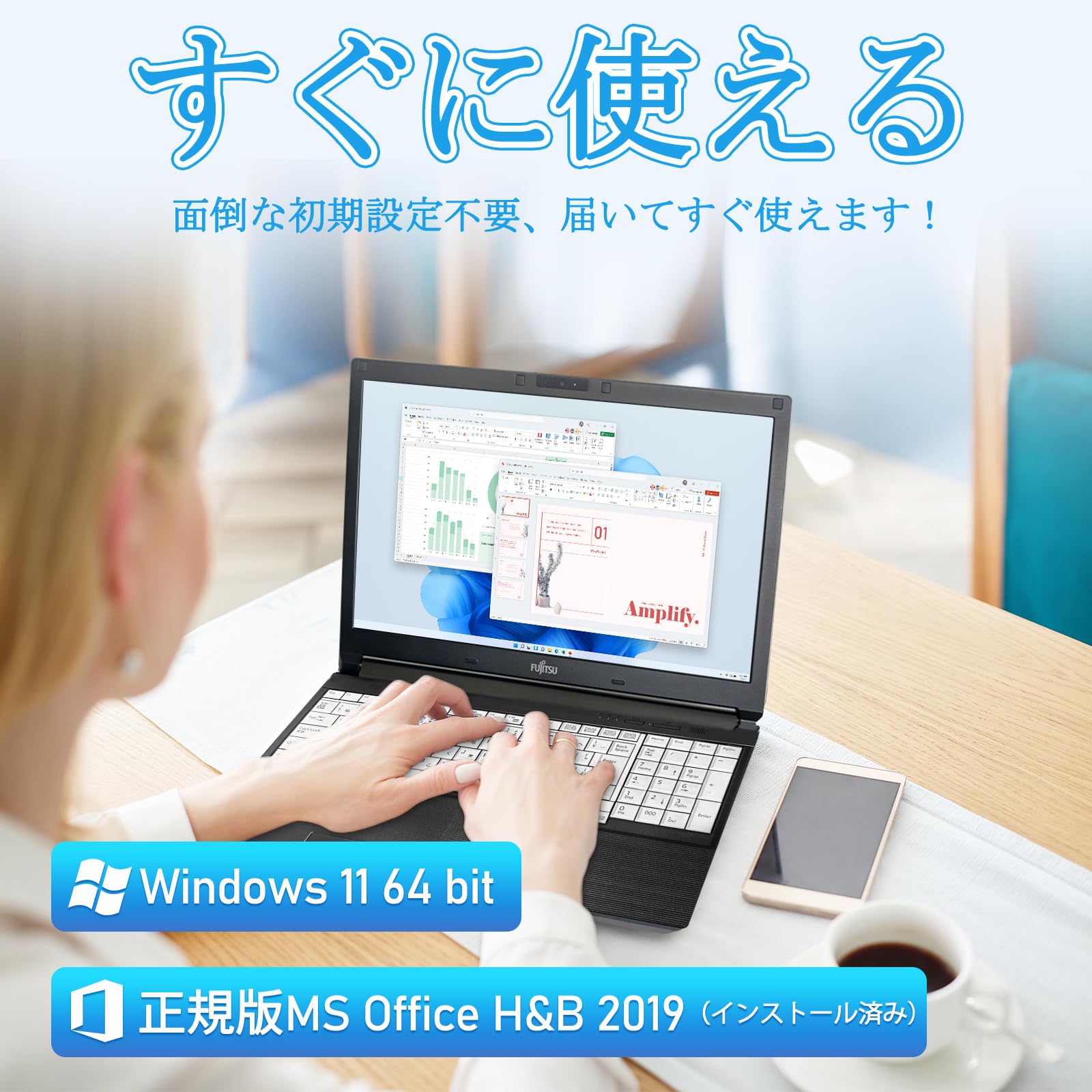 Amazon.co.jp: 【整備済み品】富士通 LIFEBOOK A579 15.6型 第8世代CPU