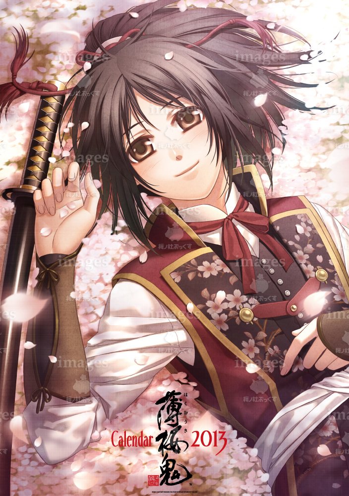 Amazon Co Jp 薄桜鬼カレンダー13 壁掛型 一二三書房 デザイファクトリー アイディアファクトリー デザインファクトリー 文房具 オフィス用品