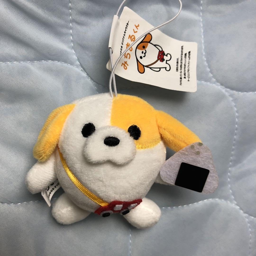 桶まるくん Amazon.co.jp: NEXCO キャラクター みちまるくん ぬいぐるみ