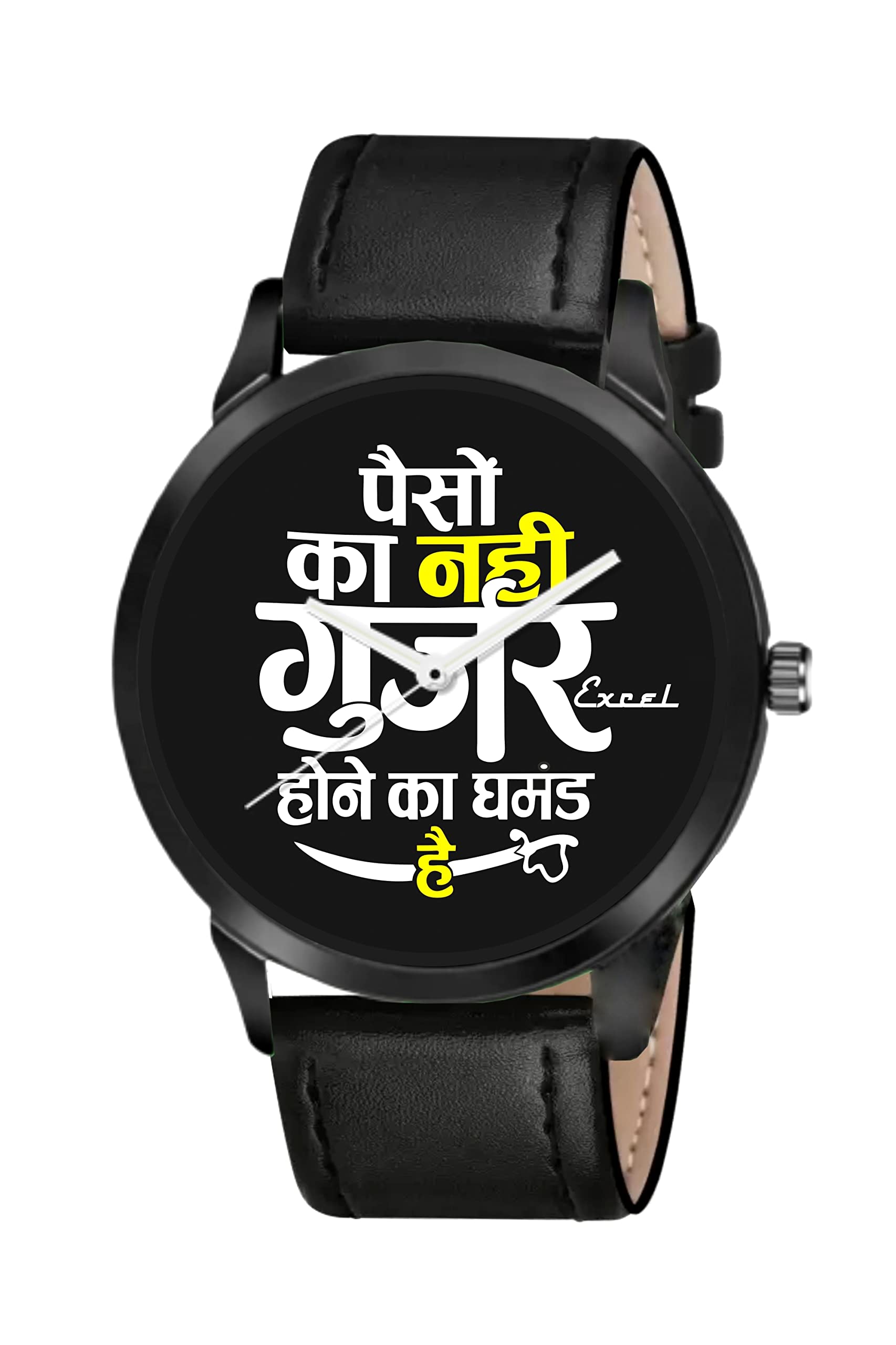 Black Gurjar Quote Analog Watch for Boys & Men (B0CCN91RZ8) Amazon Price History, Amazon Price Tracker
