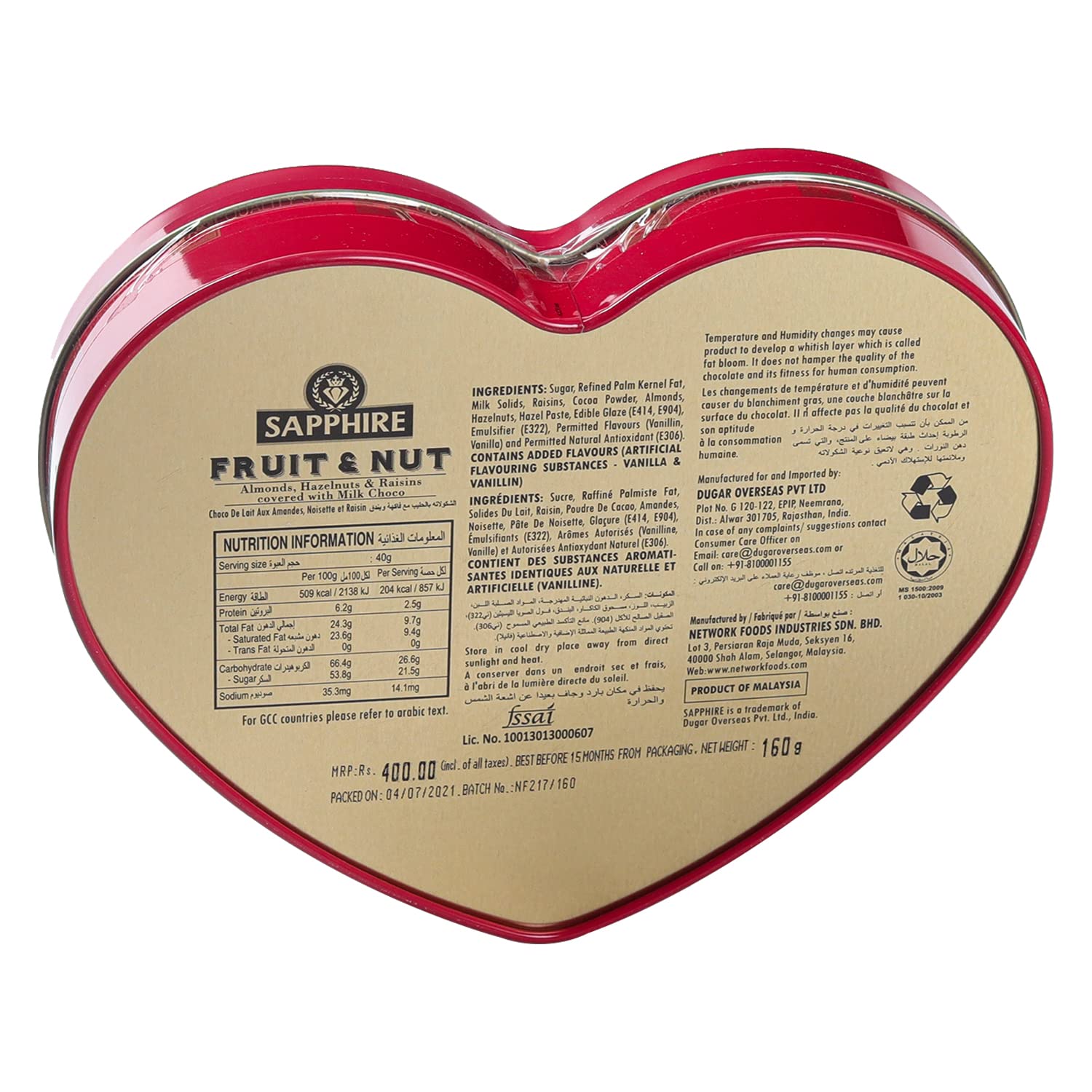 Sapphire Fruit and Nut Heart Tin Box Pouch, 160 g | Mouth Melting Milk Chocolate With Nutritious and Nutty Crunch - Image 3 thumbnail