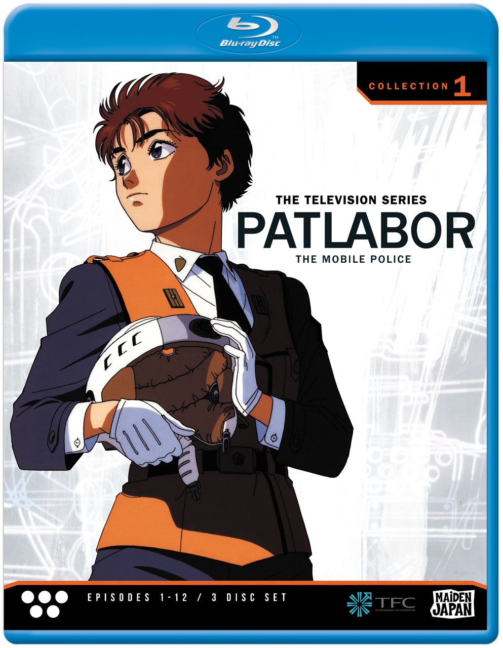 Patlabor TV Collection 1 [Bluray] [Import] Amazon.de DVD & Bluray
