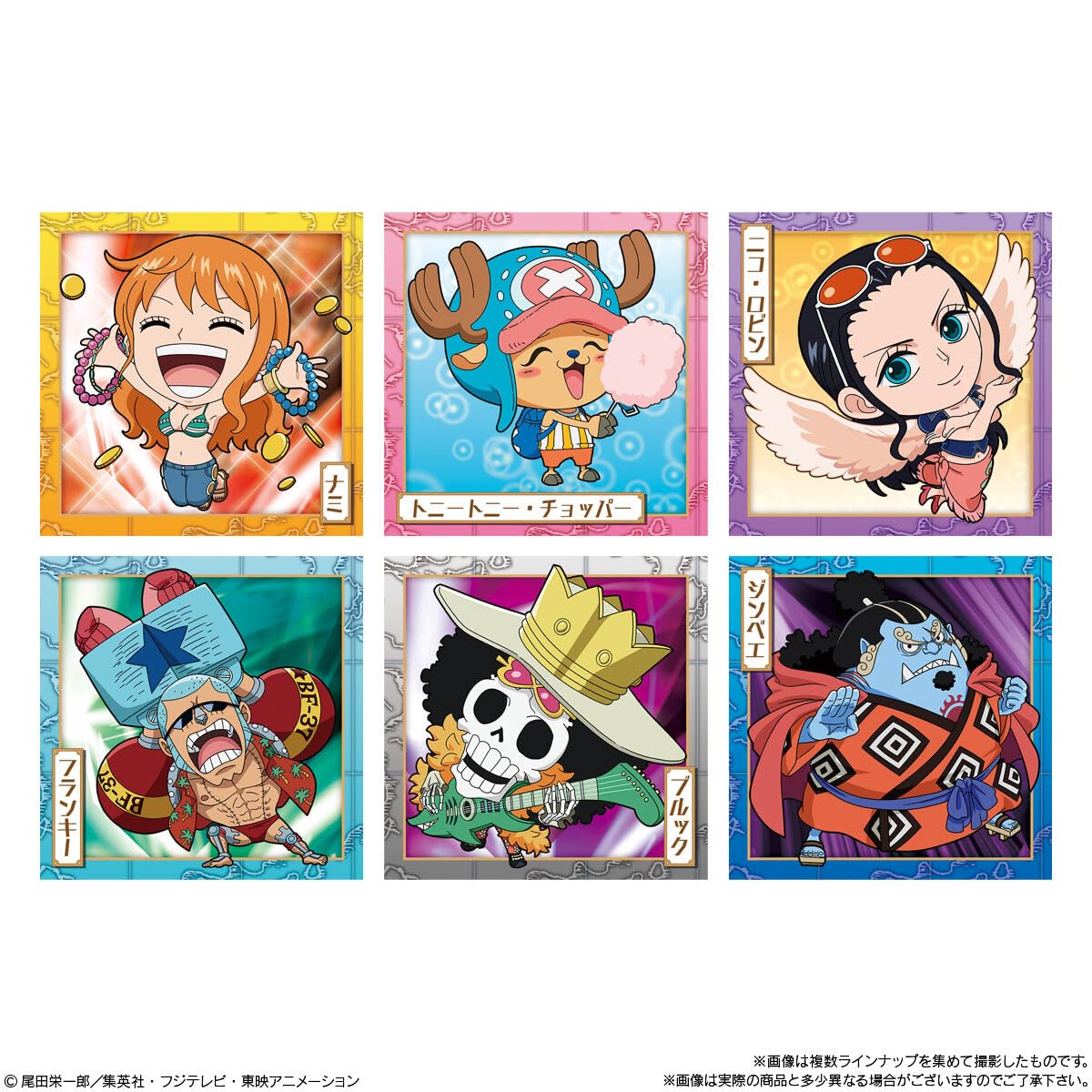 Amazon.co.jp: にふぉるめーしょん ワンピース大海賊シールウエハース