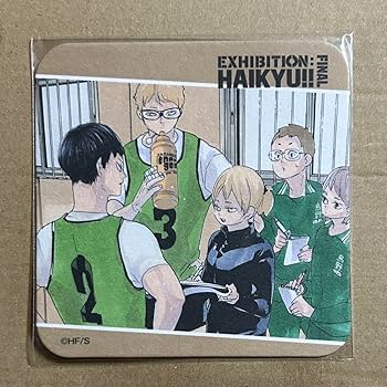 ハイキュー!! 影山飛雄 アートコースター まとめ売り Amazon.co.jp: ハイキュー展 アートコースター 烏野高校 影山飛