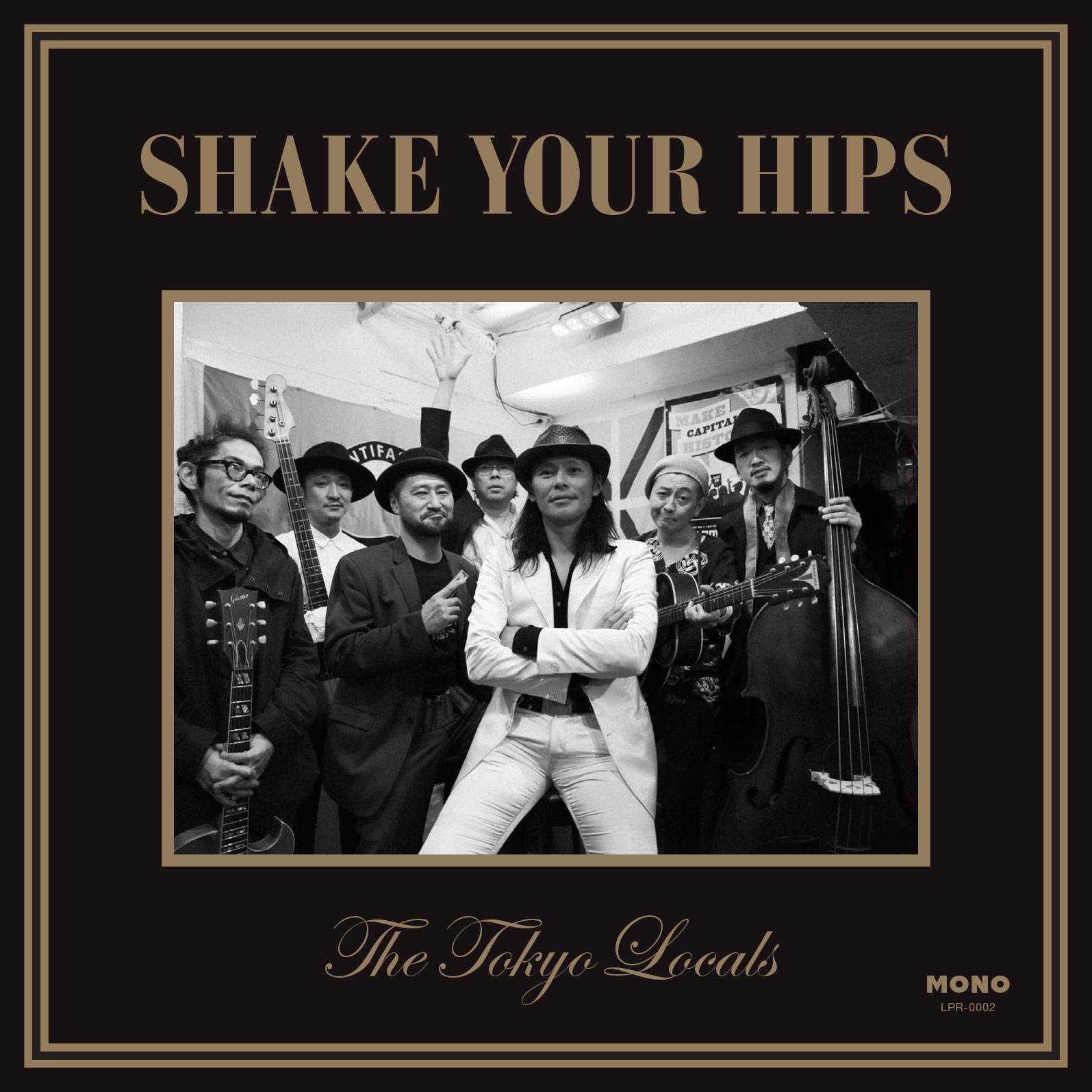 Amazon.co.jp: Shake Your Hips [LPR-0002]: ミュージック