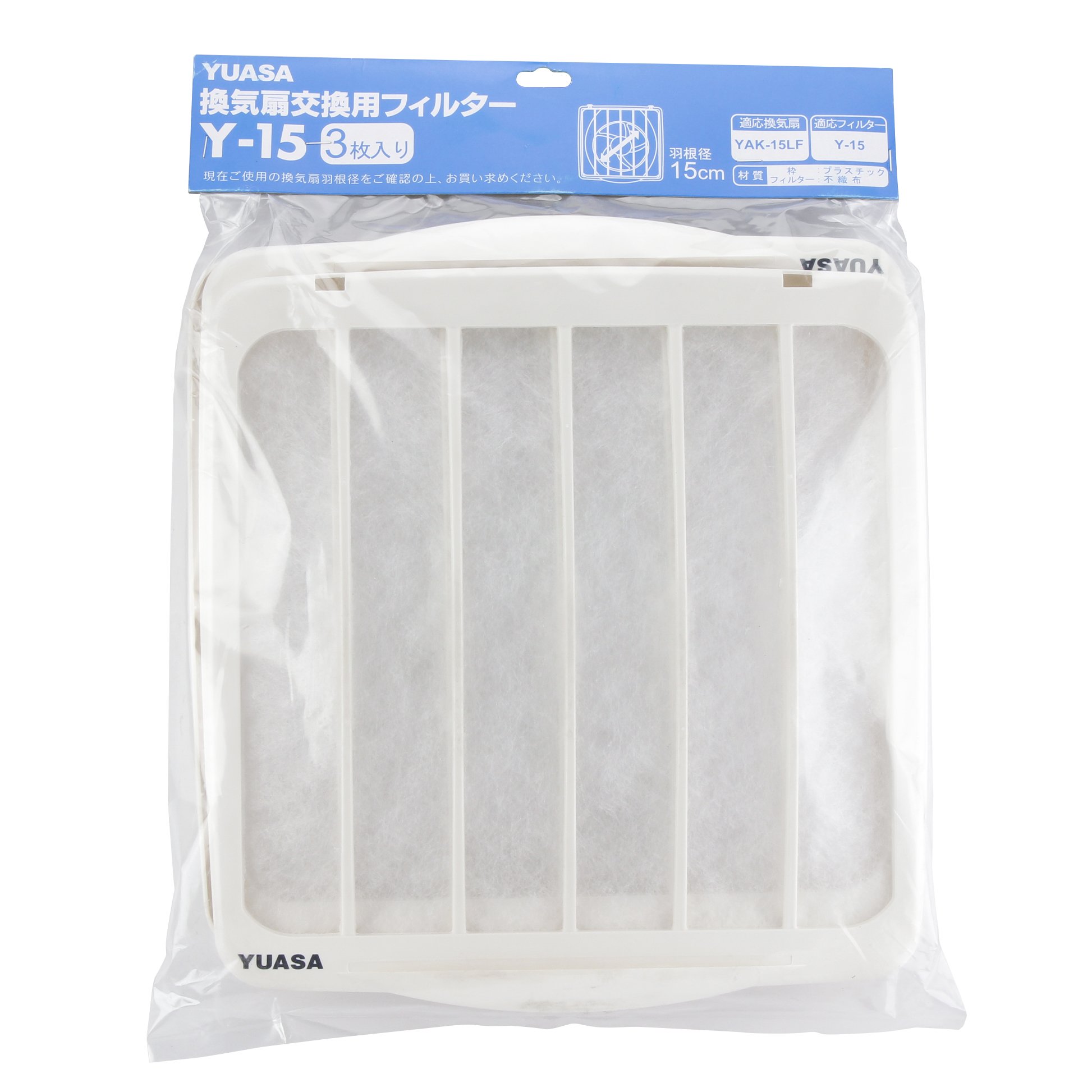 ヨシダ　ユニポア交換用フィルター3個 ヨシダ ユニポア交換用フィルター3個 【公式通販】