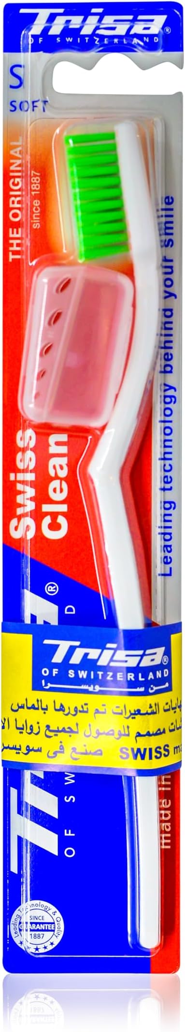 Swiss Clean Soft Adult Toothbrush,Compact brush head, Swiss Quality-Perfectly round filaments,with trvel cap, Assorted color,2+2 1 pc