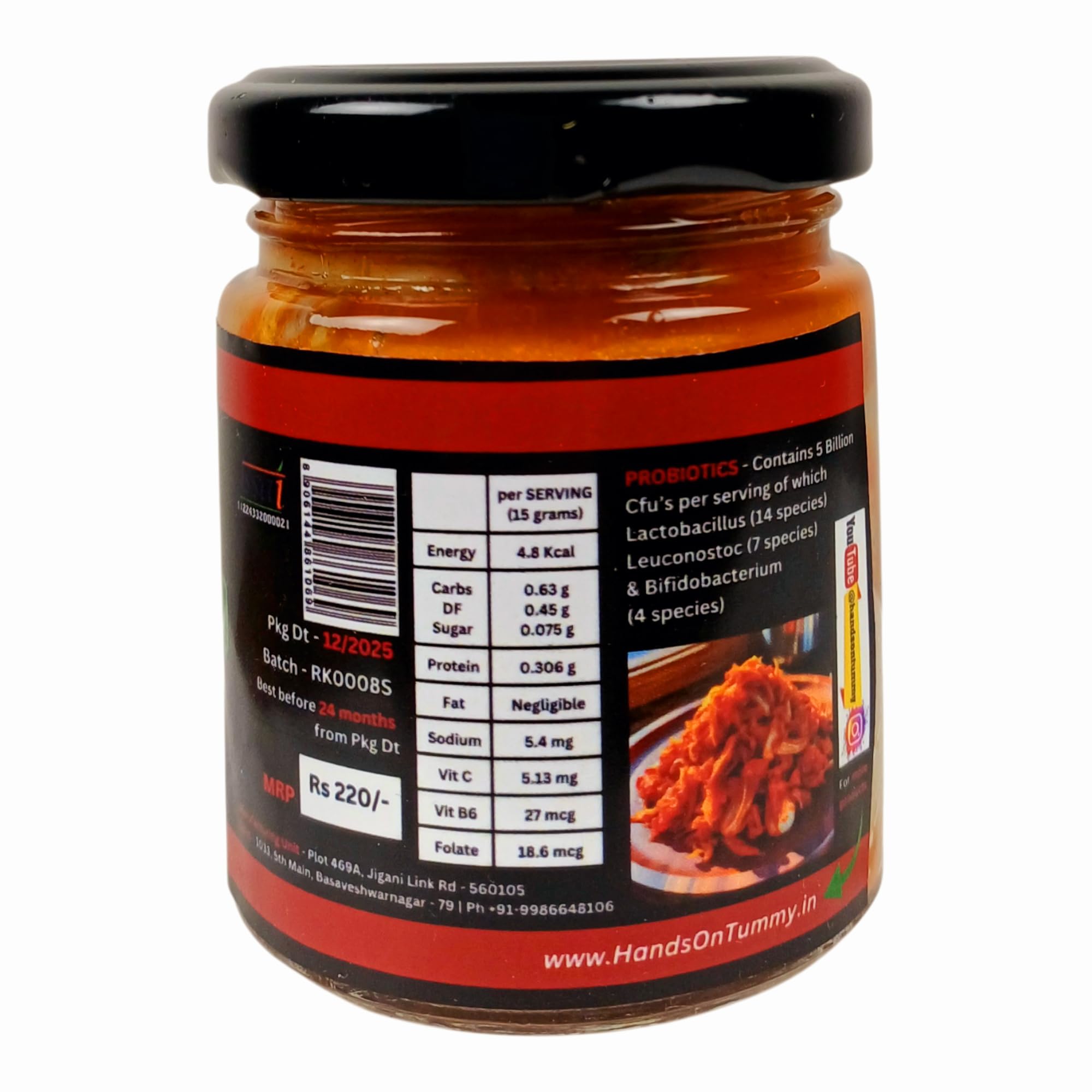 Hands On Tummy - Red Kimchi | Authentic Korean Cuisine | Probiotic | Vegetarian | 110 Grams 1