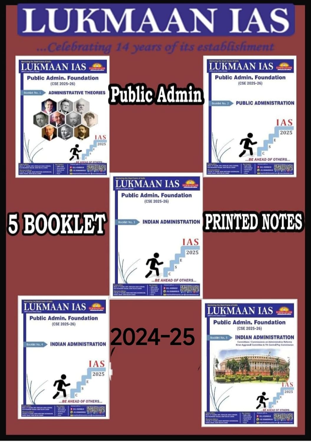 Lukmaan IAS UPSC Public Administration Optional Complete Notes 2024–2025, Printed Study Material Set of 5 Booklets for Mains Preparation, Photocopy … (Uppcs One Mains Answer Writing Handout 2025)