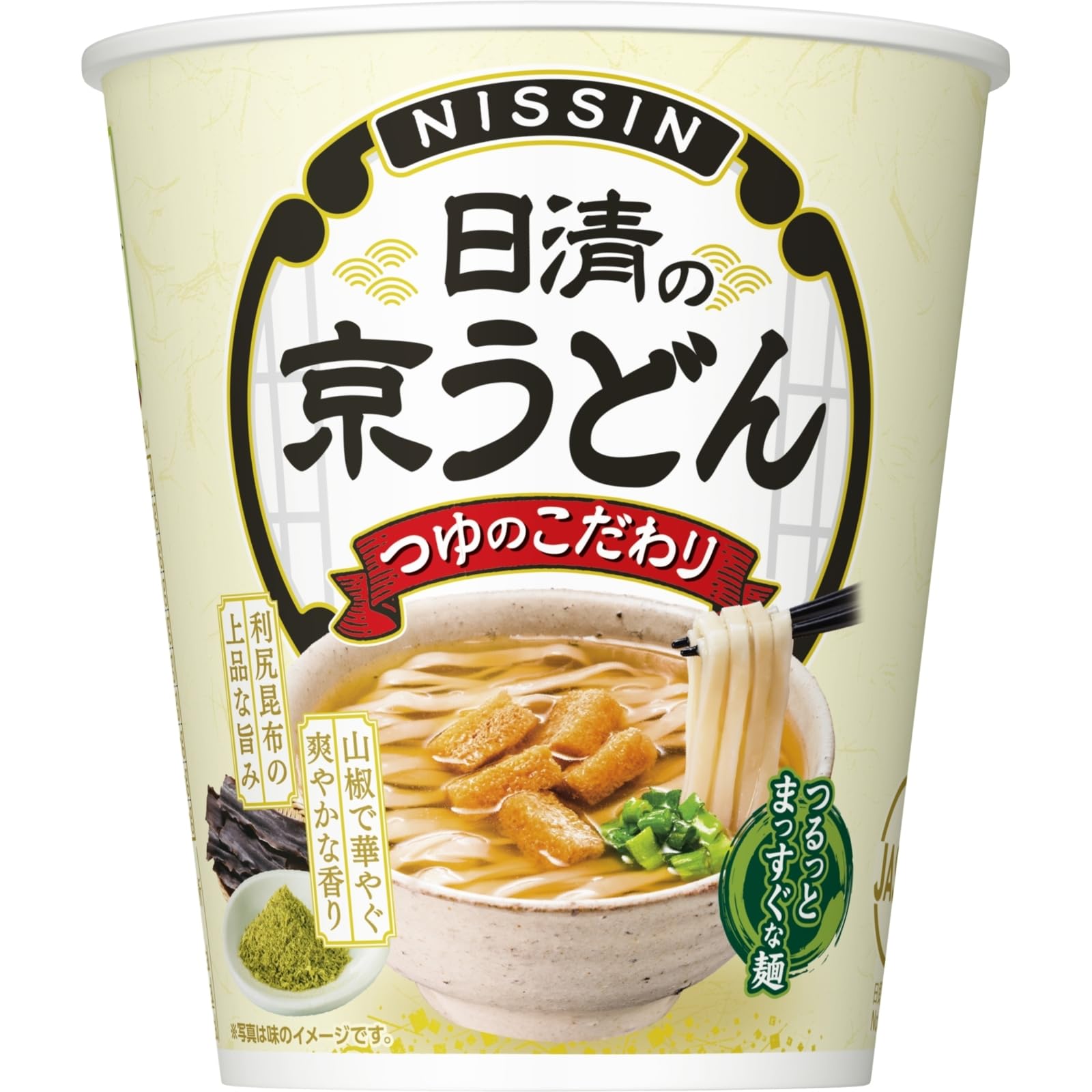 日清食品 日清の京うどん 66g ×20個 [利尻昆布 丸大豆醤油 きざみ揚げ カップ麺 カップラーメン 箱買い]
