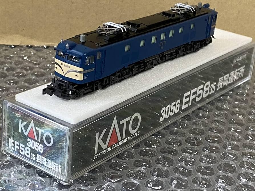 KATO 3056 EF58 35 長岡運転所（KATO EF58 35 長岡運転所 品番