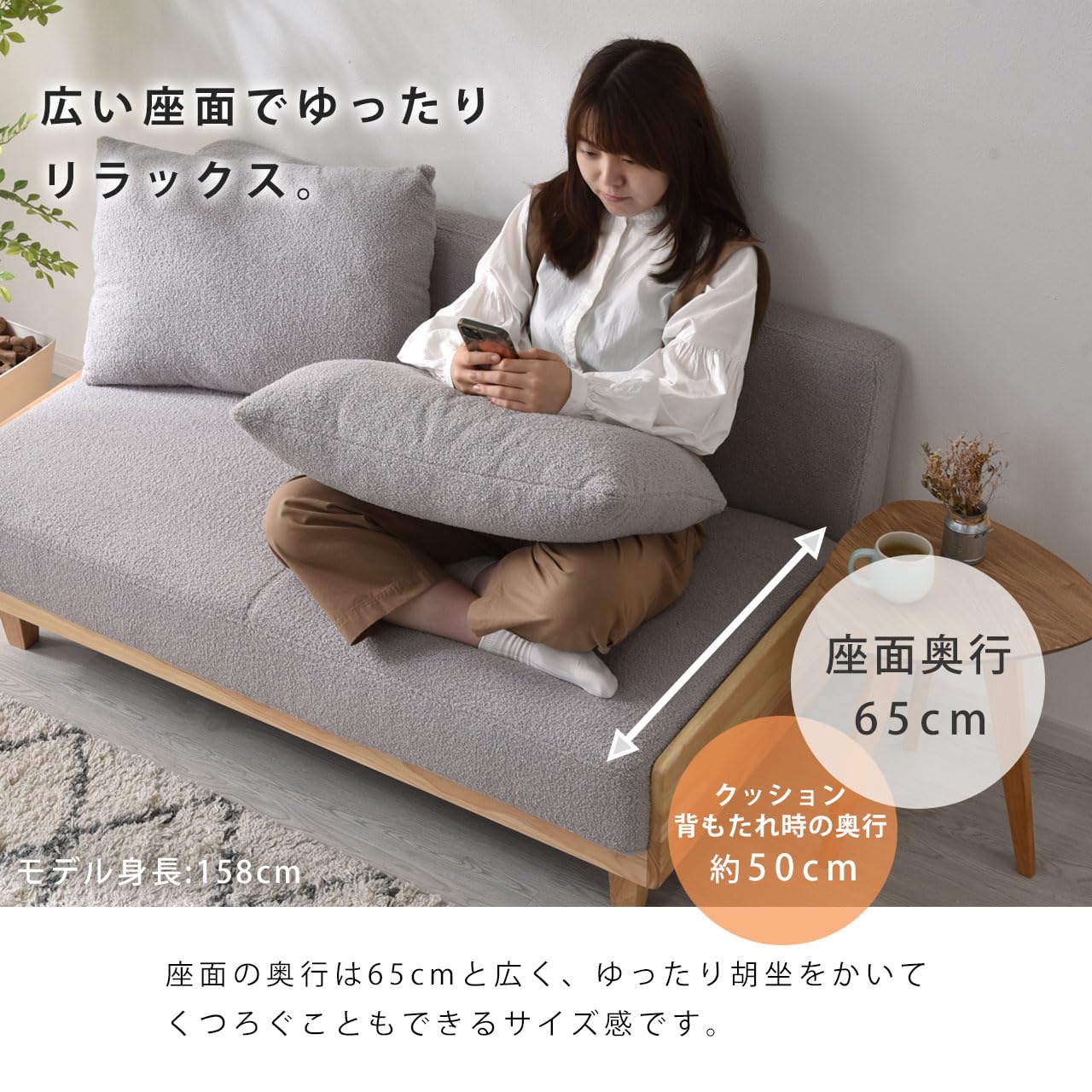 Amazon｜ワイエムワールド ソファー 2人掛け ブークレ生地 木製脚 ロー