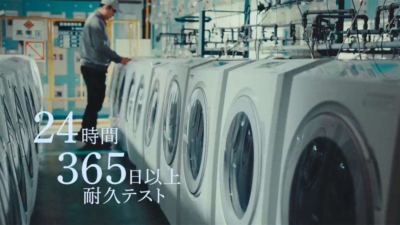 Amazon | 日立 ドラム式洗濯乾燥機 洗濯13kg 乾燥7Kg BD-STX130KL W