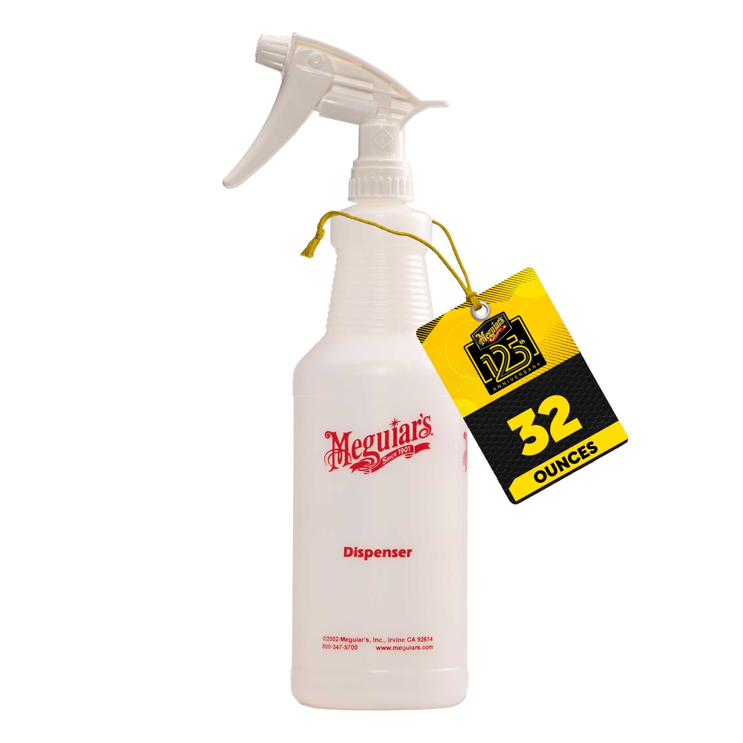 Amazon.co.jp: (マグアイアーズ) Meguiar's スプレーボトル 噴射口付き