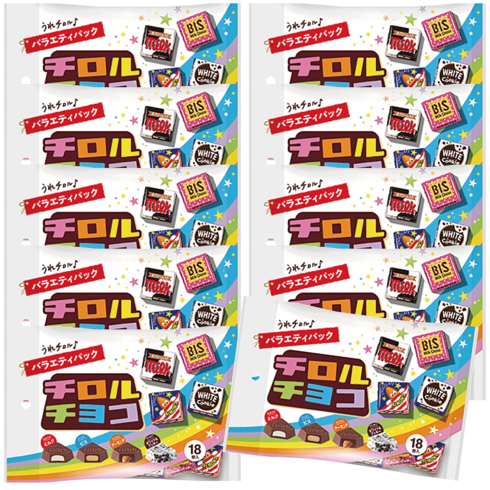 Amazon | □チロル チロルチョコ バラエティパック 袋 10袋入り