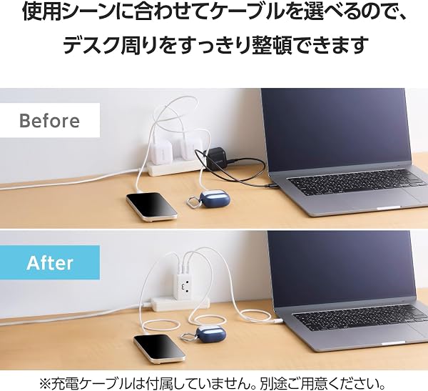 エレコム 充電器 65W 3ポート Type-C USB-A USB PD対応 スイング式プラグ採用 ホワイト EC-AC10367WH - 5