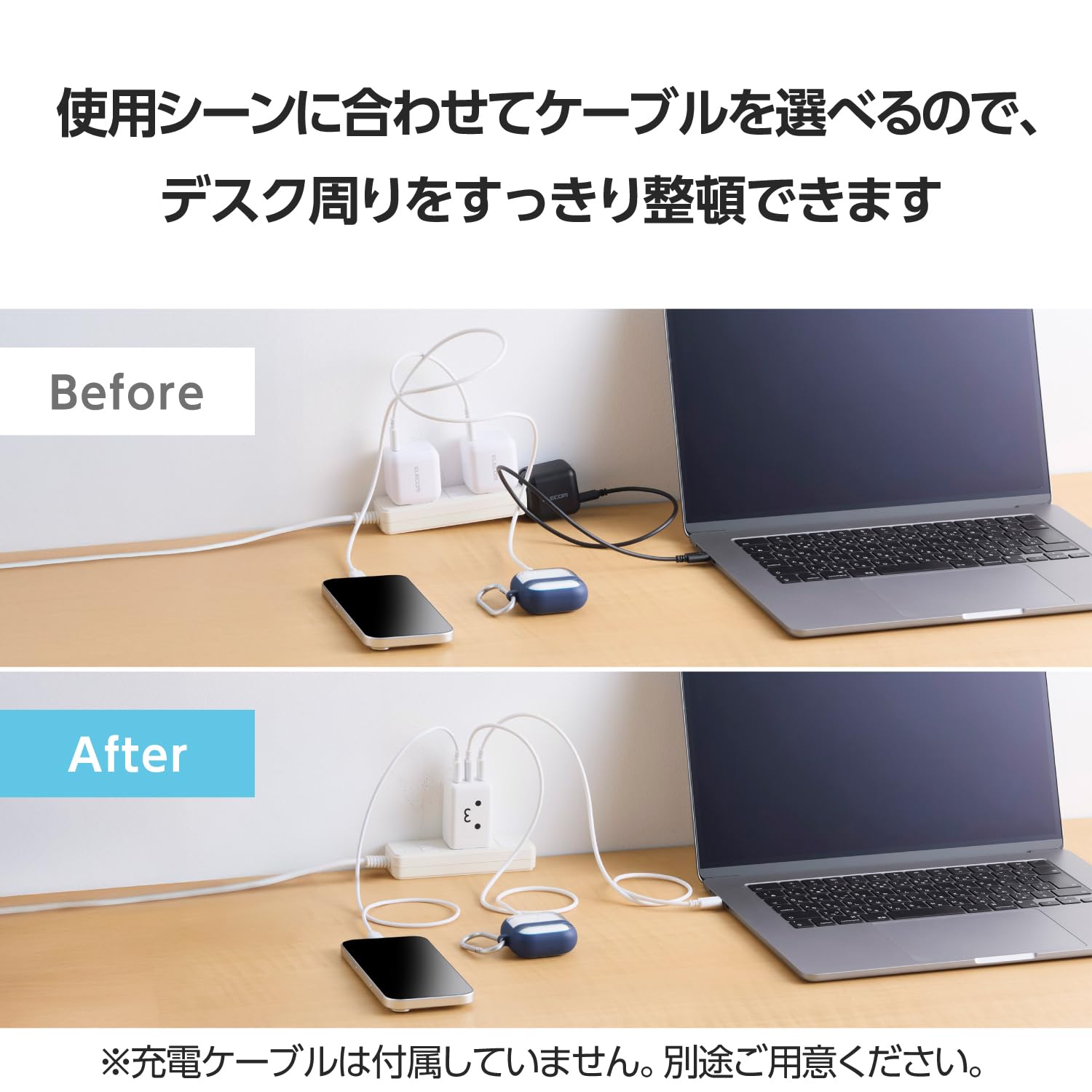 エレコム 充電器 65W 3ポート Type-C USB-A USB PD対応 スイング式プラグ採用 ホワイト EC-AC10367WH - 5