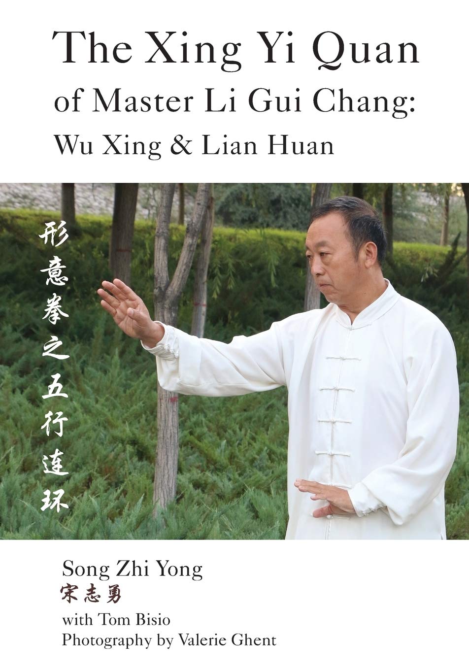 洋書 Zhejiang gu dai cheng zhen shi yan jiu  Mandarin Chinese Edition Zhejiang gu dai cheng zhen shi yan jiu Mandarin Chinese