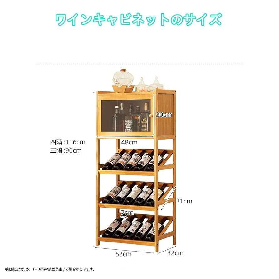 貴重　habit ハビタ　ワインラック 木製 ワインラック 10本用 / ワインボトル ラック ホーム