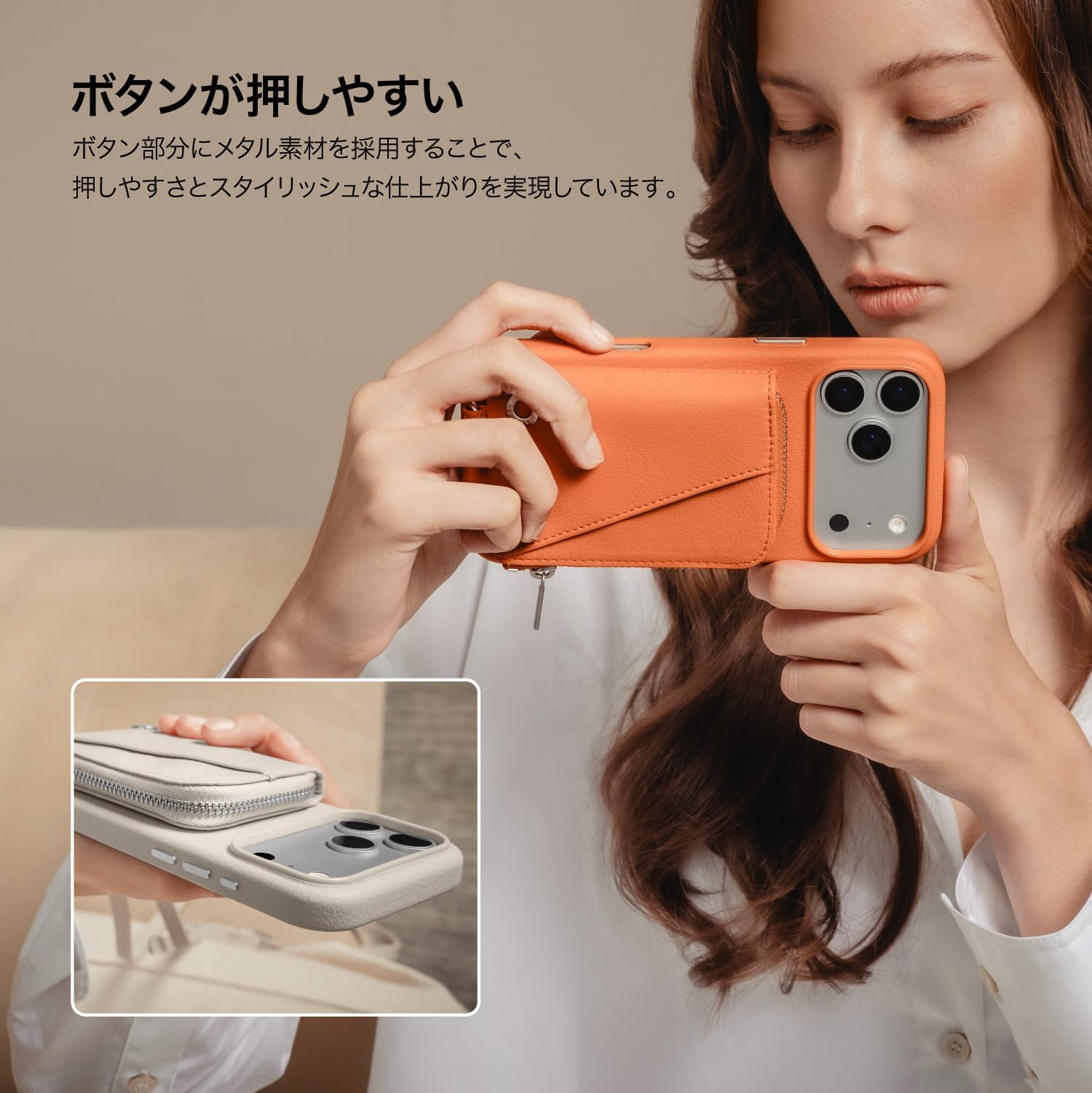 【MagEasy】 iPhone Air 対応 ケース ショルダー ストラップ Amazon.co.jp: 【MagEasy】 iPhone Air 対応 ケース MagSafe 対応