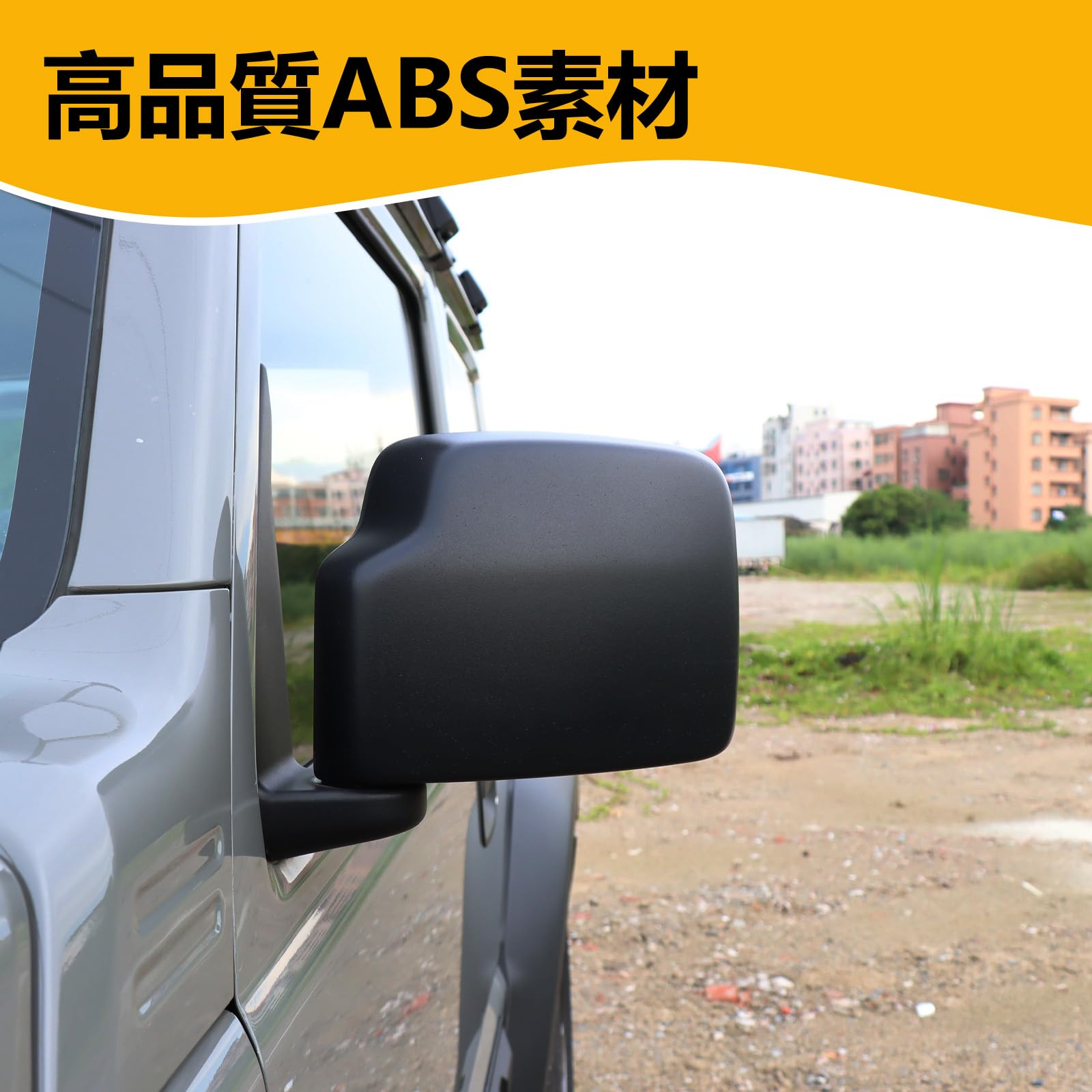 Amazon | 新型スズキジムニー JB64 シエラJB74 ノマドJC74 ヘッド