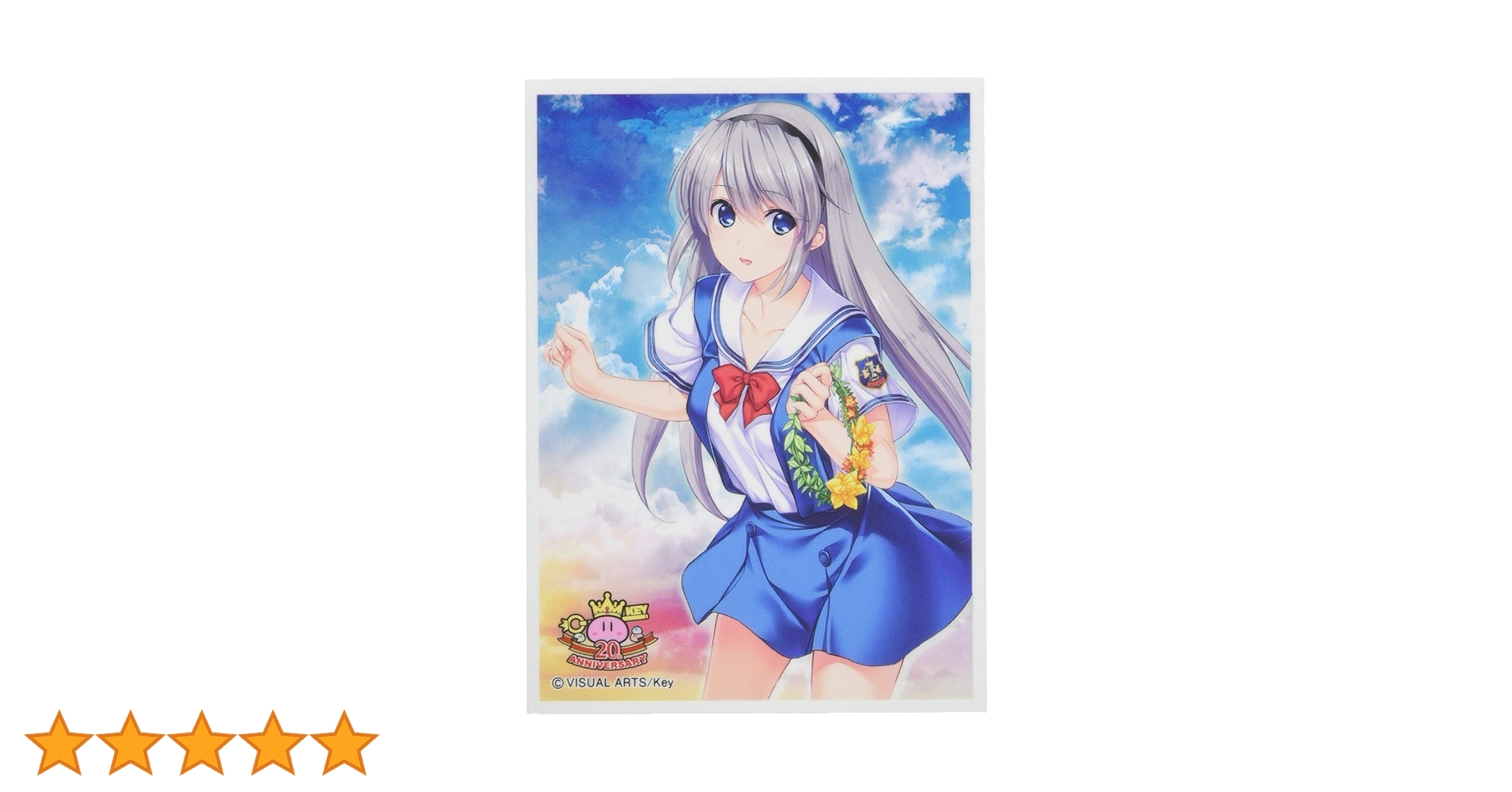 2018年度 ランキングマット スリーブ 上位賞 Amazon | きゃらスリーブコレクション マットシリーズ Key20周年