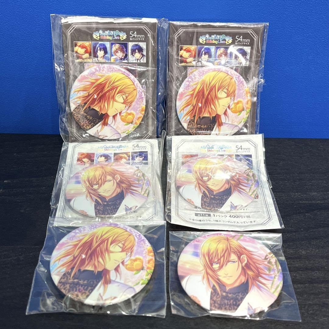 Amazon.co.jp: 雪月花 レン うたプリ 缶バッジ アナザーショット Amazon.co.jp: 雪月花 レン うたプリ 缶バッジ アナザーショット