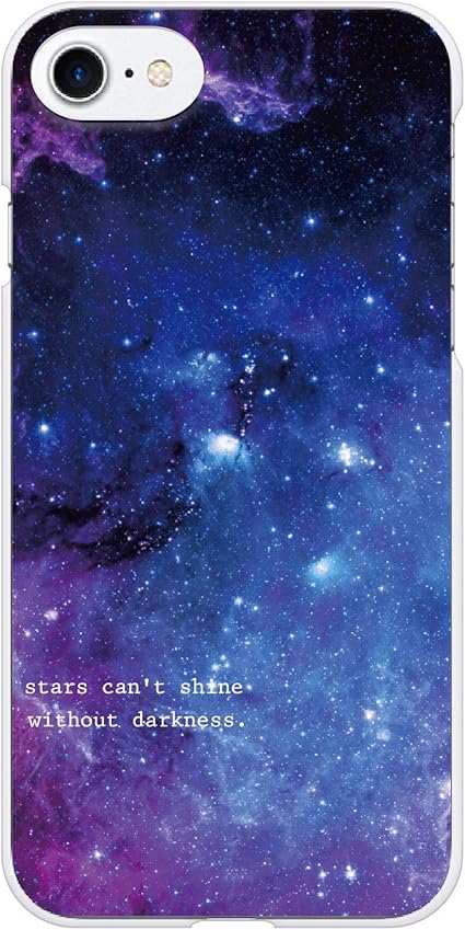 Amazon Co Jp Ruuu Xperia X Compact コンパクト So 02j ハード スマートフォン スマホ ケース カバー ギャラクシー 宇宙 コスモ柄 星空 星 空 星座 プラネタリウム 男女兼用 人気 シンプル かっこいい きれい 綺麗 幻想的 携帯ケース メンズ レディース 雑貨 ギフト