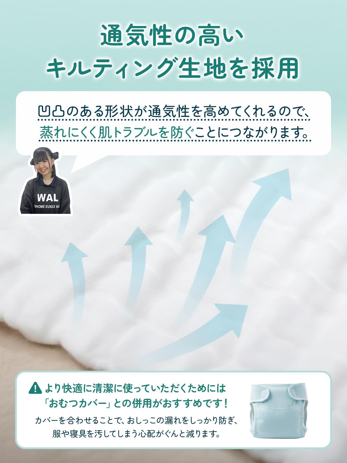 Amazon.co.jp: 【ベビーシッター監修】 布おむつ （10枚セット）『肌