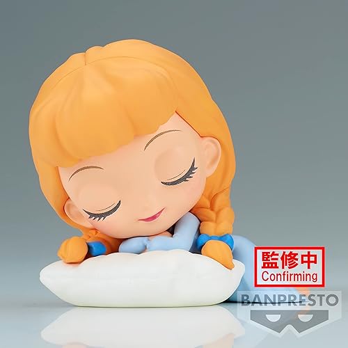 Miniatura 2 de Banpresto - Personajes de Disney - Cenicienta - Durmiendo (Ver. A), Figura de Bandai Spirits Q Posket