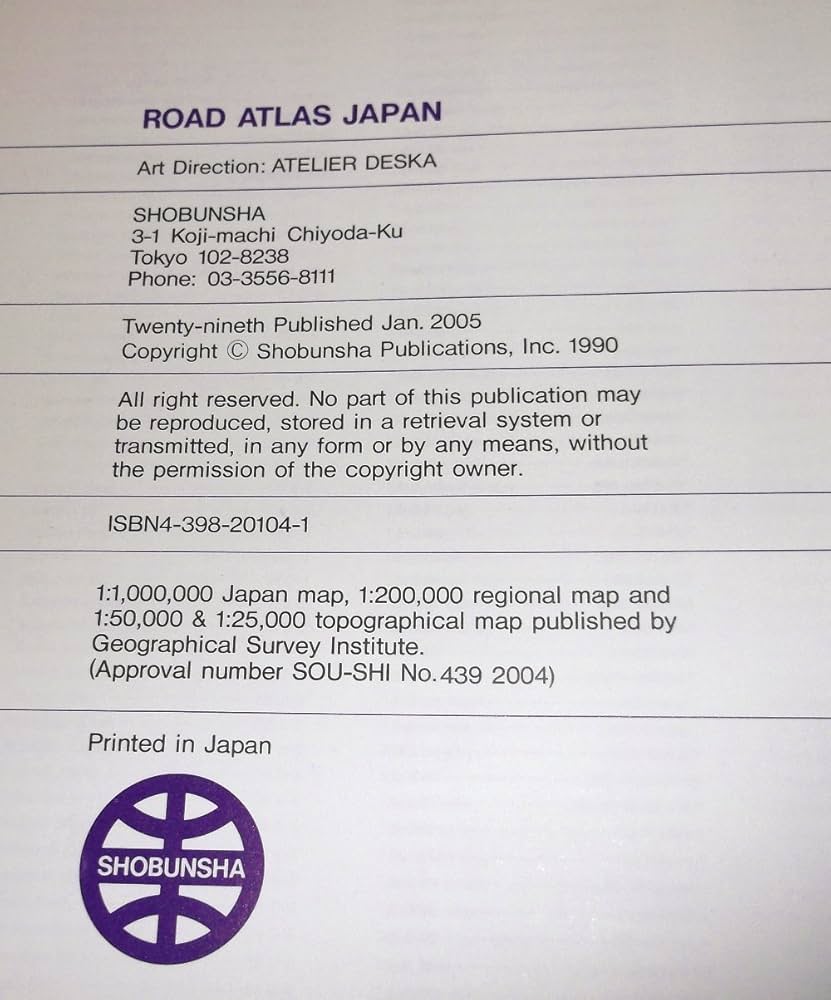 MAPS と Atlas of Adventures　大きい本ハードカバー2冊 National Geographic Road Atlas 2026: Adventure Edition