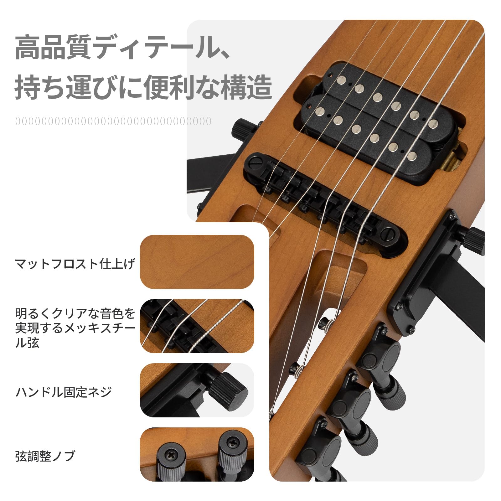 極美品/フルスケール/ケース付き】AnyGig AGES-E トラベルギター