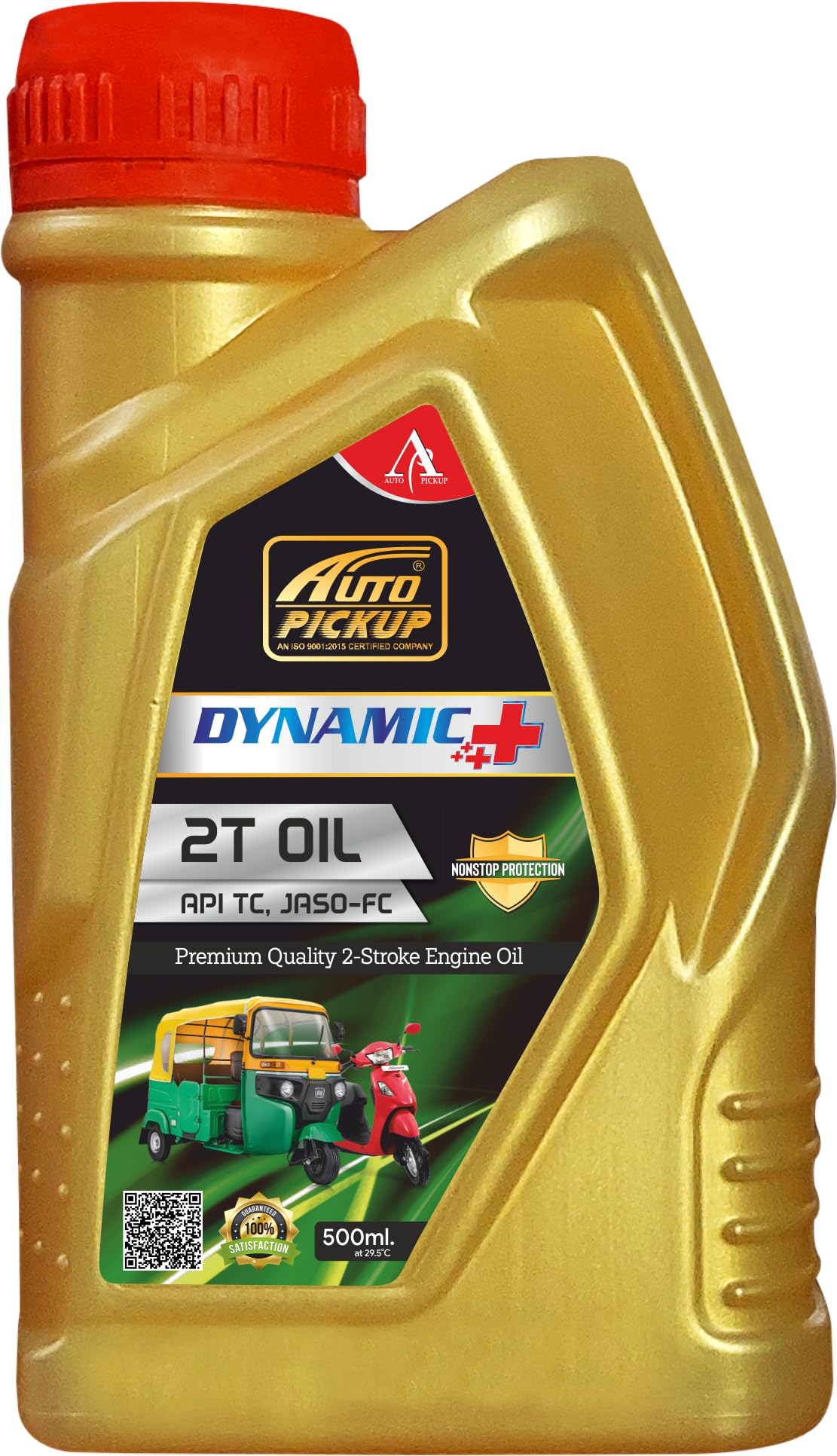 DYNAMIC 2T OIL API TC JASO-FC HIGH PERFORMANCE 2 STROKE OIL (500 ml)
