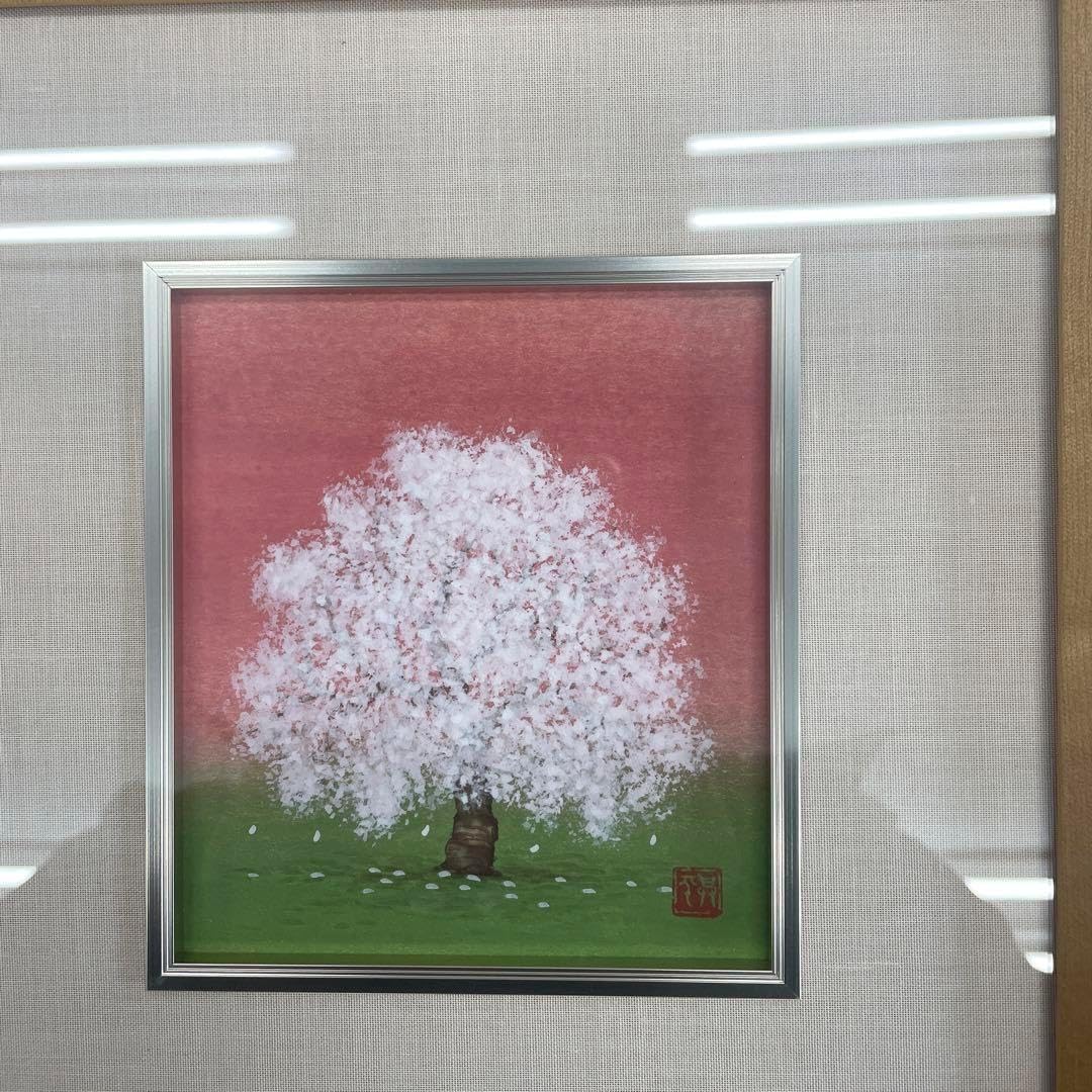 桜の木 版画 高崎昇平 桜の木 版画 高崎昇平