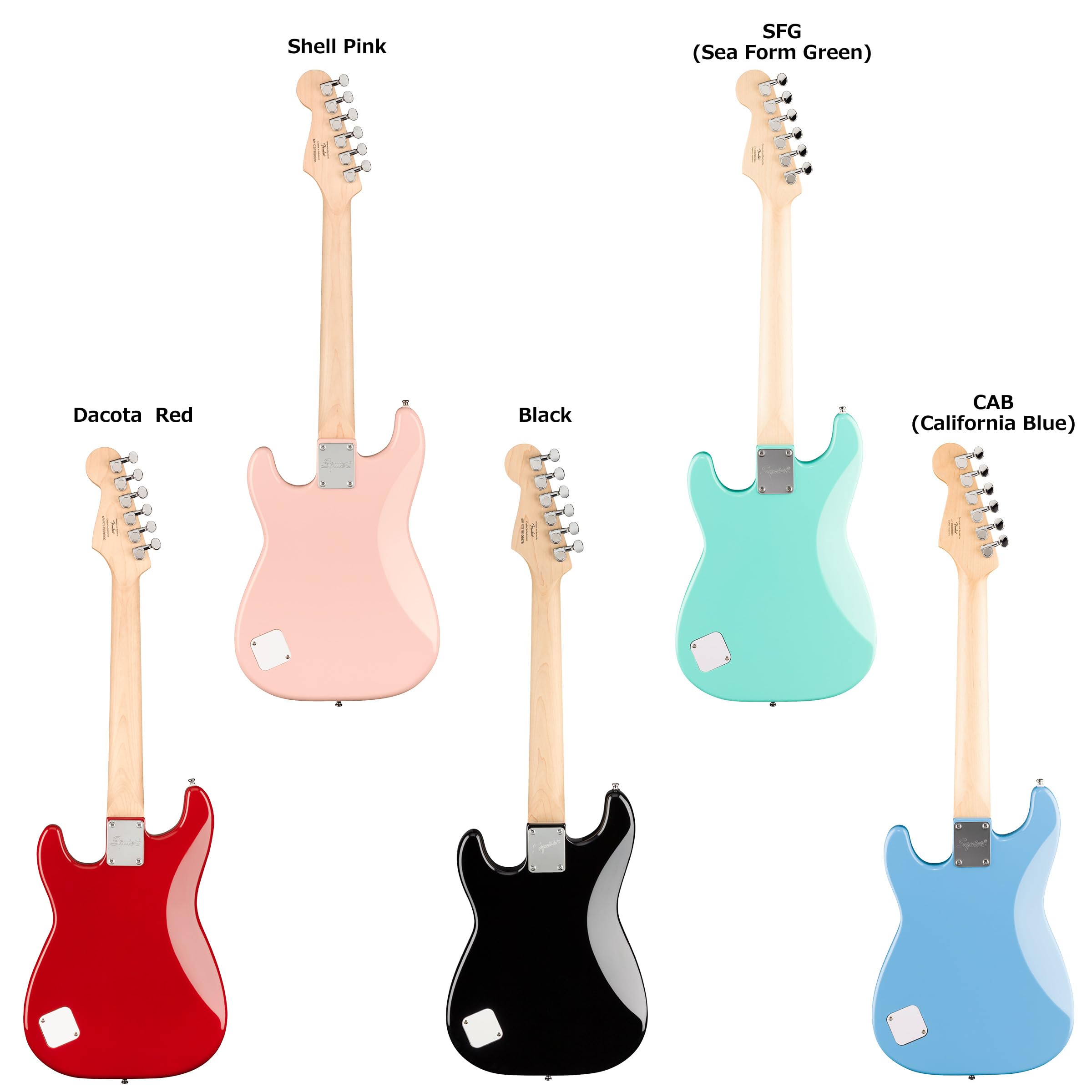 Amazon.co.jp: Squier by Fender Mini Stratocaster Electric Guitar