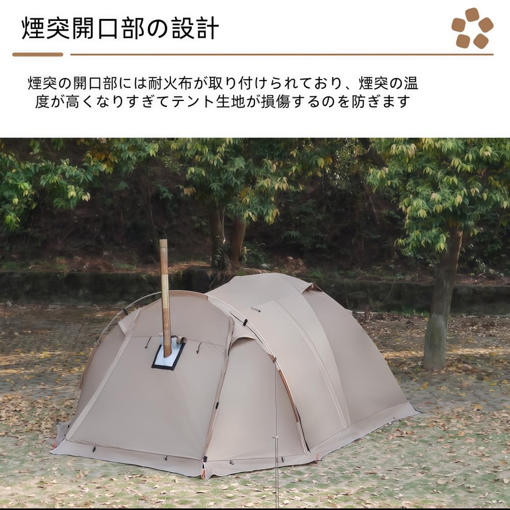 Amazon.co.jp: JNNJ トンネルテント ツーリングテント ソロテント ツー