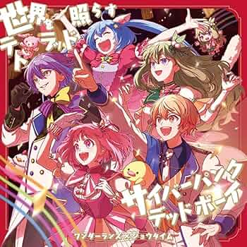 完売品【A3サイズ】『デデデデ』複製　原画　第1弾 完売品【A3サイズ】『デデデデ』複製 原画 第1弾 2025年最新】デ