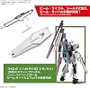 BANDAI SPIRITS ENTRY GRADE Mobile Suit Gundam Char's Counterattack V Gundam 1/144 Scale Color-coded Plastic Model