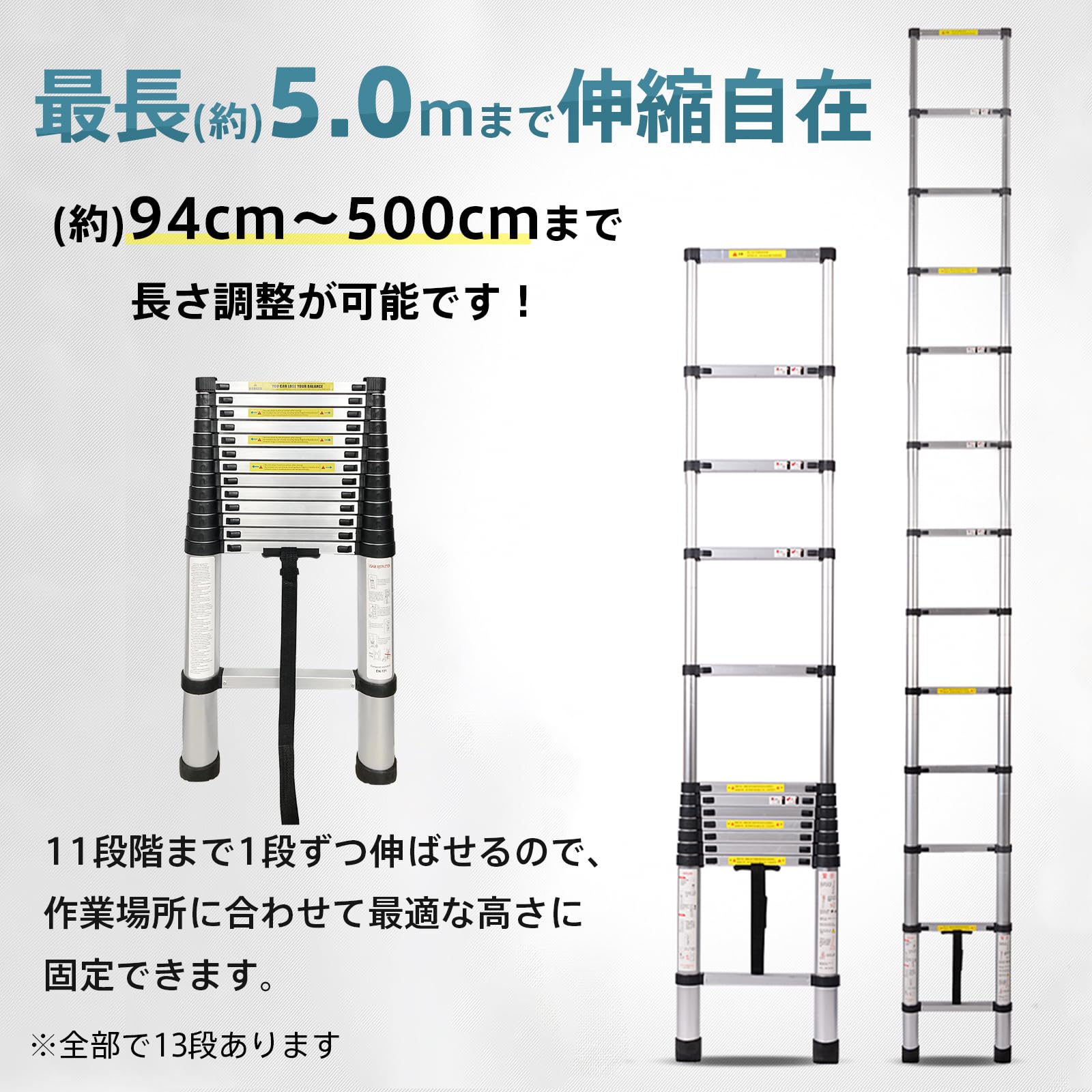 Amazon.co.jp: 雑貨の国のアリス 伸縮はしご スーパーラダー 5m アルミ 