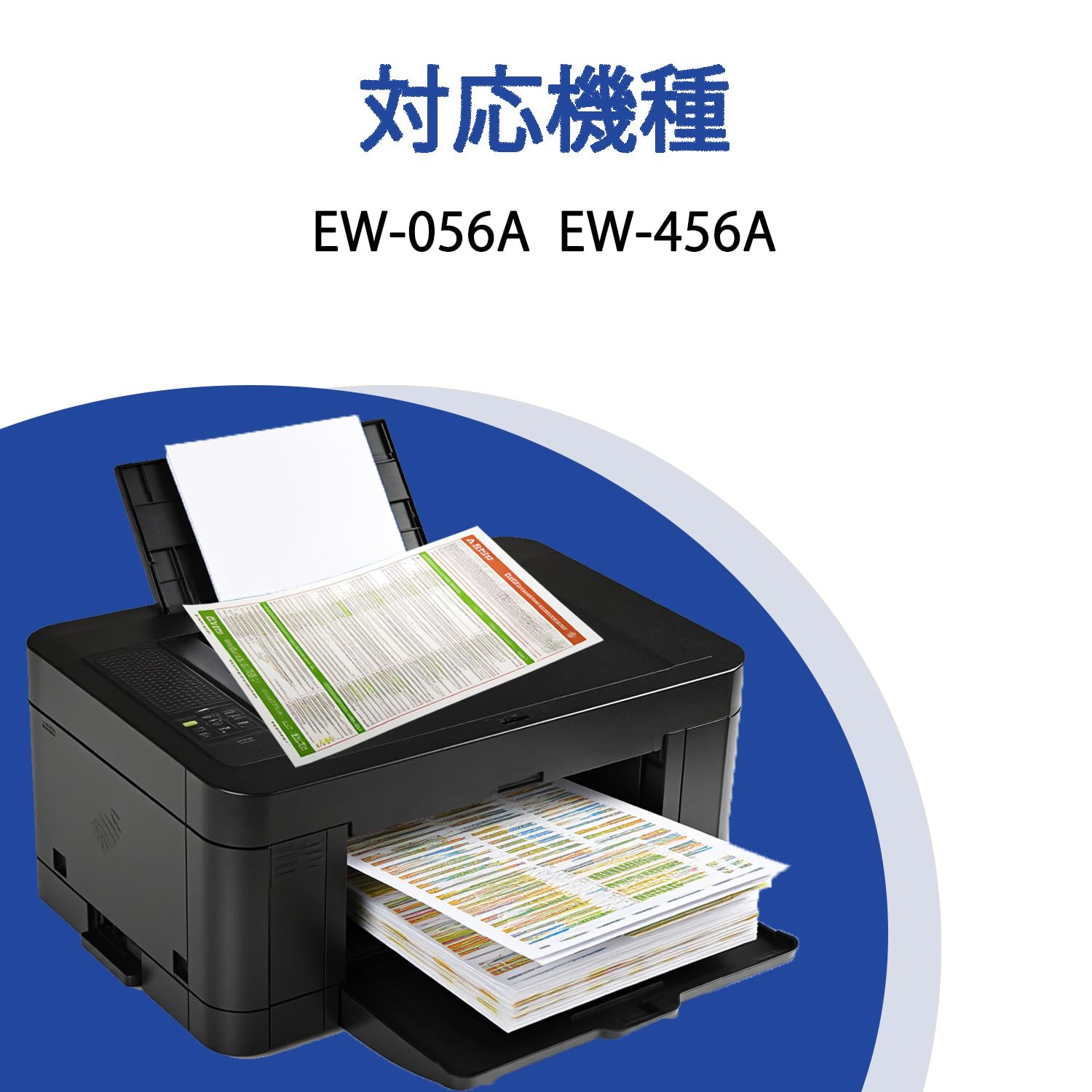 Amazon.co.jp: MED-4CL エプソン 用 インク メダマヤキ EW-056A EW