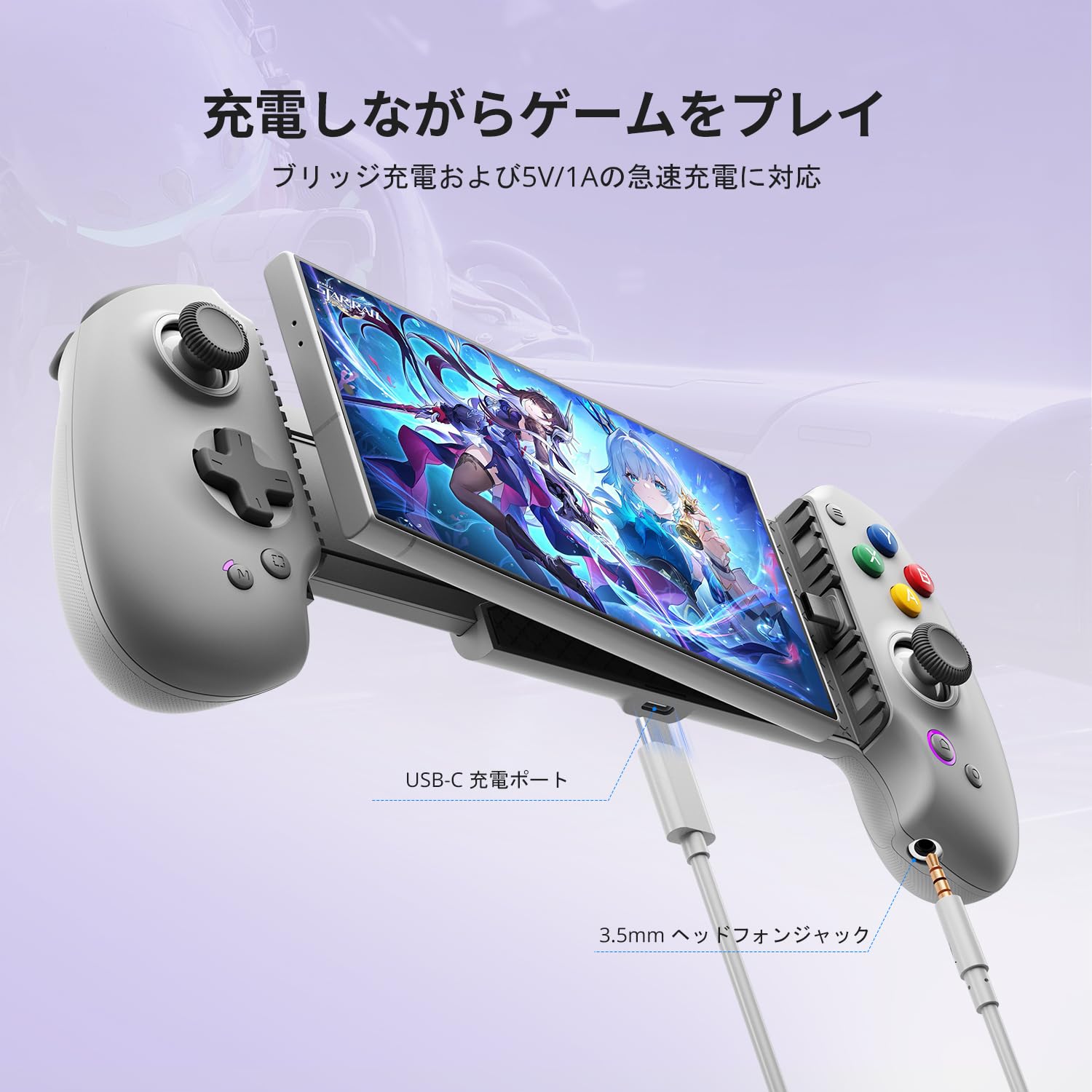 abxylute S9 タブレット スマホ用 ゲームコントローラー Amazon.co.jp: abxylute S9 プロゲーマーカット フルサイズゲーム
