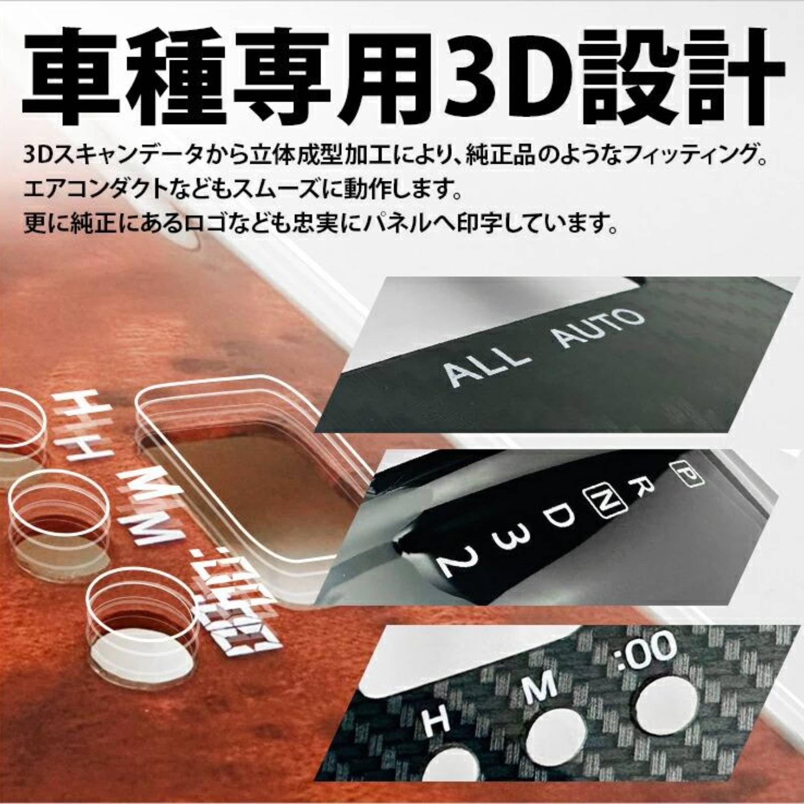 Amazon | N-VAN JJ1/2 2018(H30).7- パワーウインドウスイッチパネル