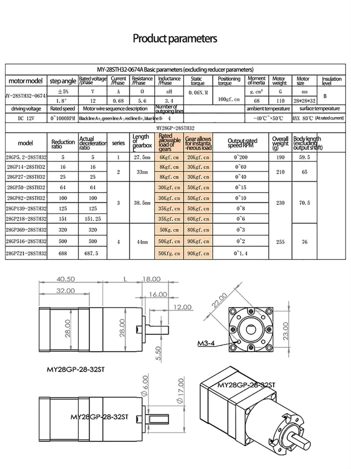 Motor Paso a con Reductor planetario 28GP-28ST, de Engranajes helicoidales, Motor CC Alto par, 1,8 °, 28 mm, híbrido(Only Motor,Ratio 25 to 1)