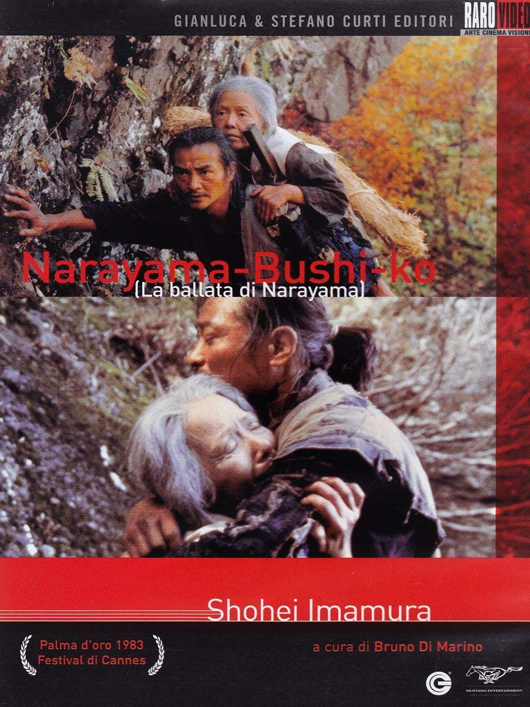 La Ballata Di Narayama Amazon it Ogata Sakamoto Ogata Sakamoto Film la-ballata-di-narayama-amazon-it-ogata-sakamoto-ogata-sakamoto-film