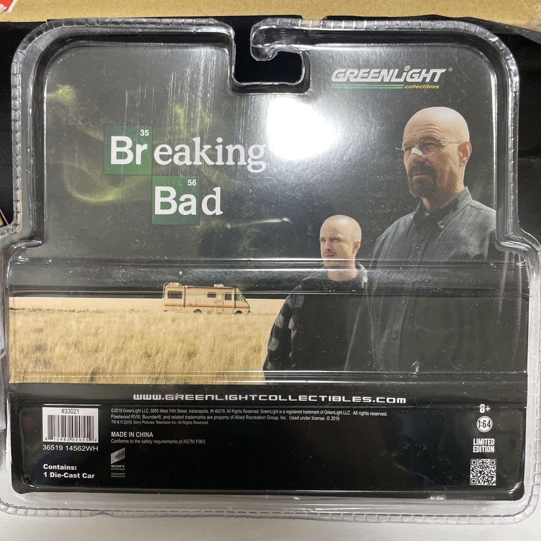 Amazon.co.jp: グリーンライト greenlight BREAKING BAD