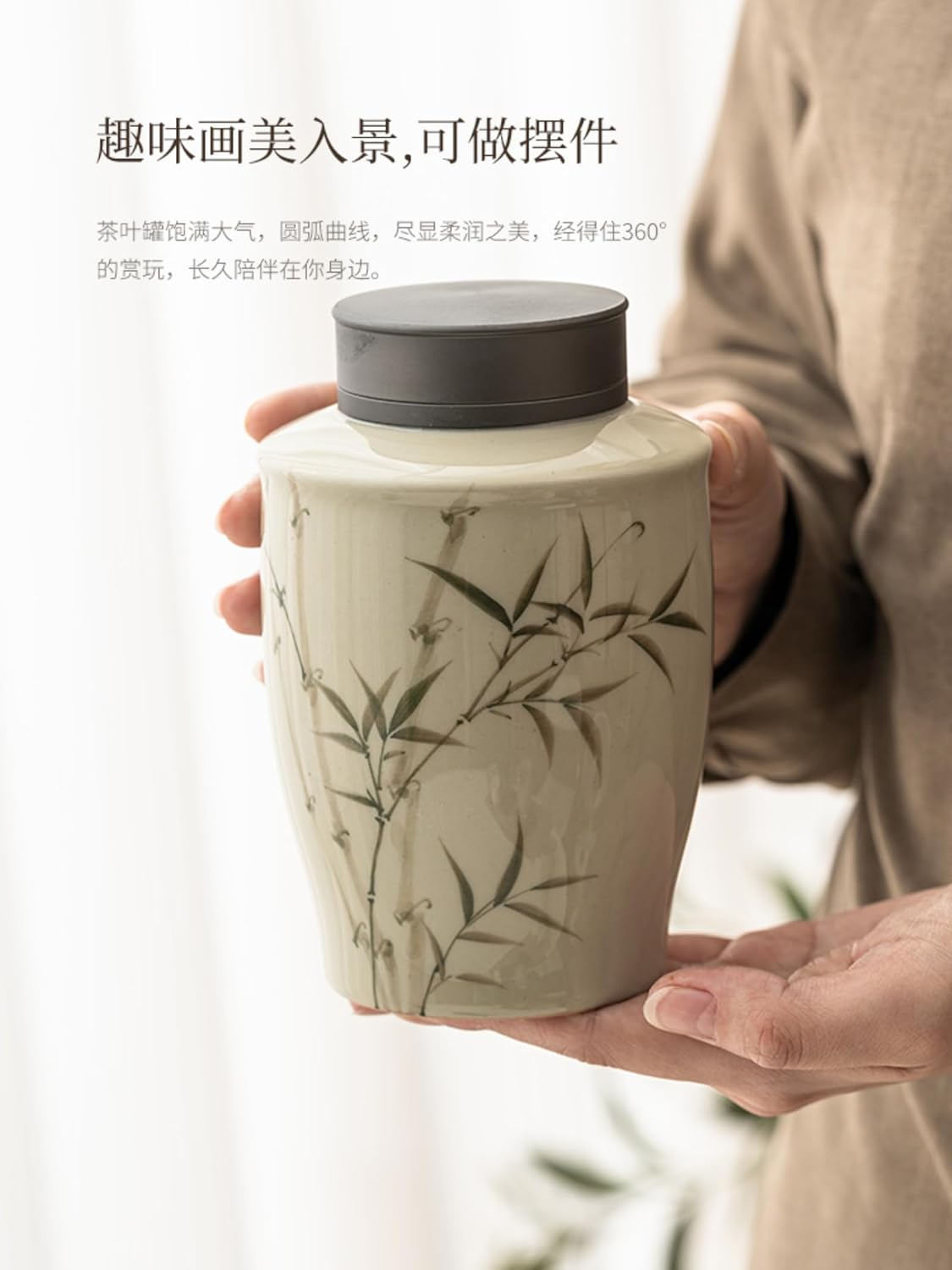 Chinese Style Ceramics Alloy Cover Tea Canister, 620ml 21.0oz, Sealed Storage Tank Tea Storage Canister