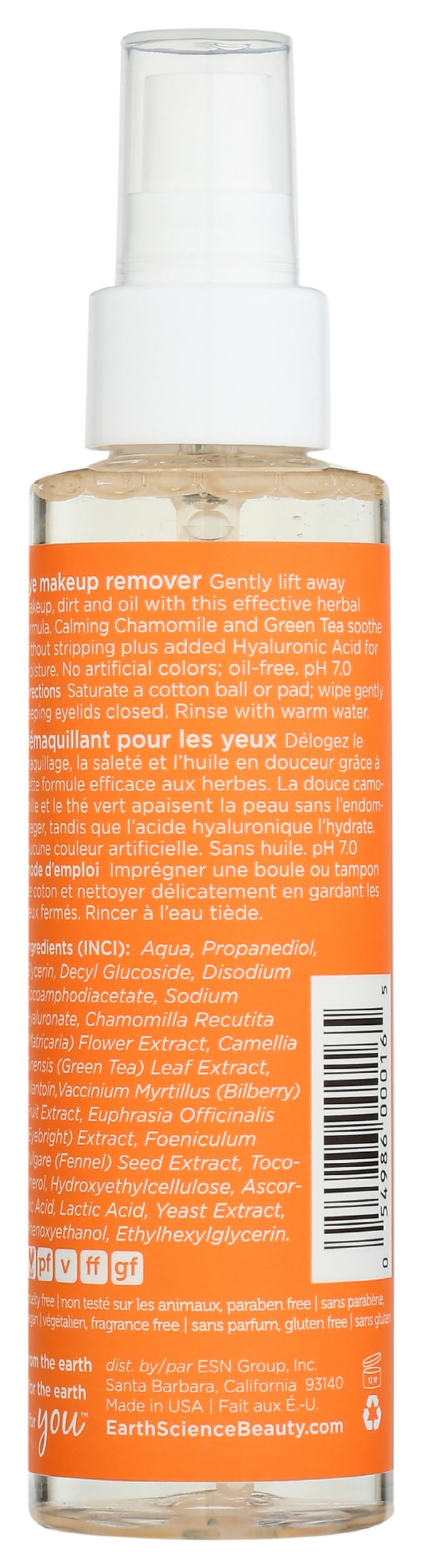 Earth Science, Makeup Remover Eye Chamomile Green Tea, 4 Fl Oz