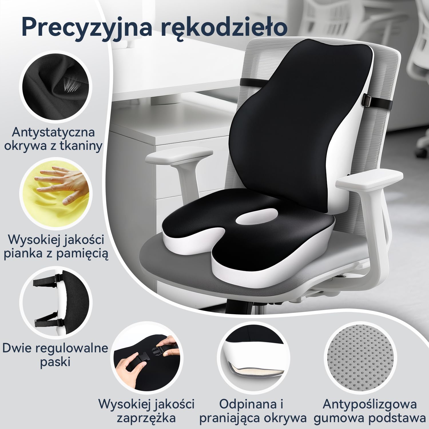 Travel Ease Zestaw Poduszki do Siedzenia i Poduszki Lędźwiowej z Pianka Pamięciowa, Ergonomiczny Komfort do Krzesła Biurowego, Samochodu, Domu i Podróży, Wsparcie dla Pleców i Pośladków, Czarny